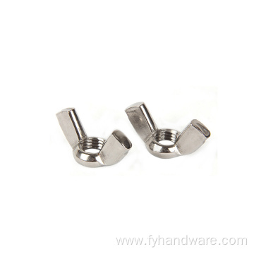 stainless screw nut flat machine screw lock nut